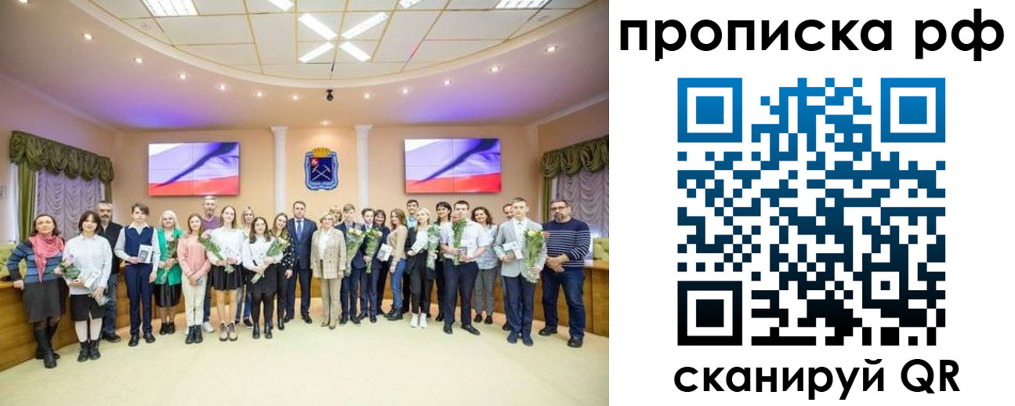 где прописаться в Богородицке