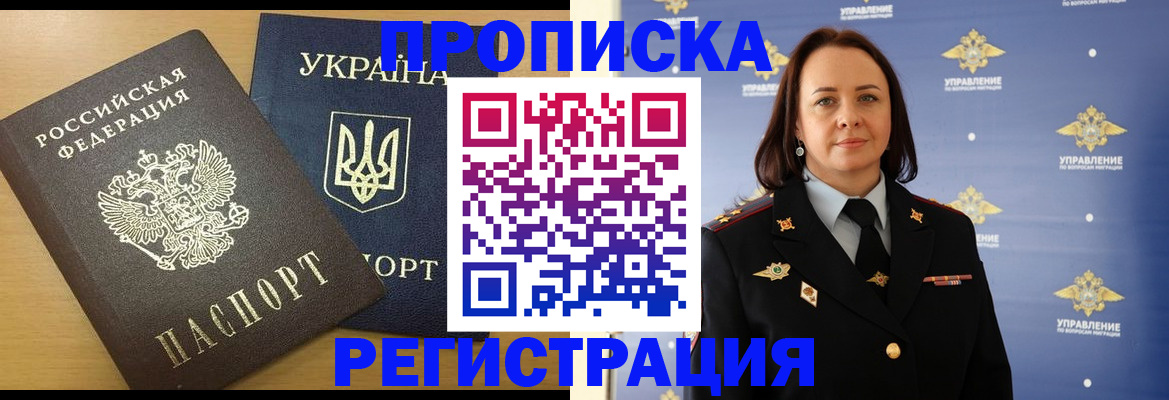 форма 3 в Богородицке